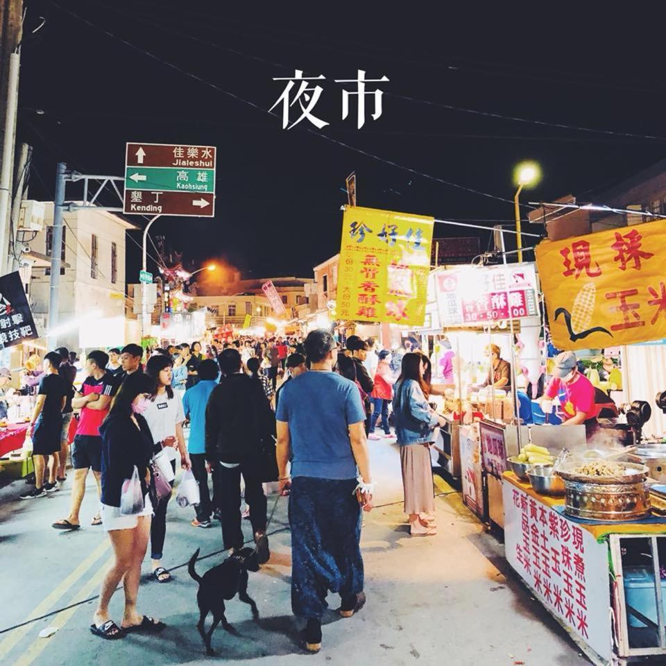 Sundaze Apartamento Heng-ch'un Exterior foto